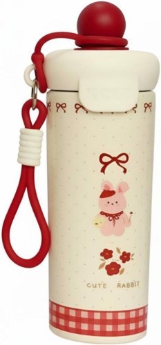 Cute 316 Stainless Steel Insulated Water Bottle